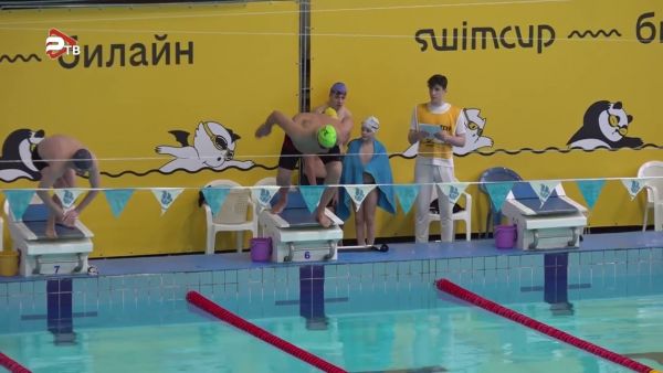 Соревнования по плаванию международной серии Swimcup прошли в бассейне спорткомплекса «Сатурн»