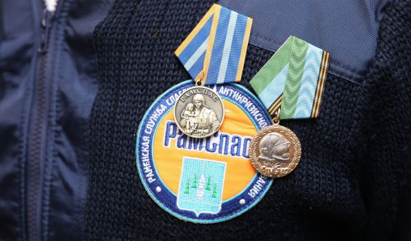 С 1 января 2024 года в МКУ «Рамспас и ПЧС» меняются номера телефонов