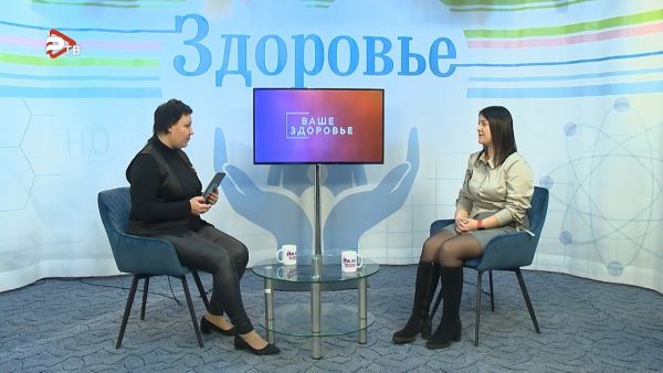 Ваше здоровье | Ольга Румеева