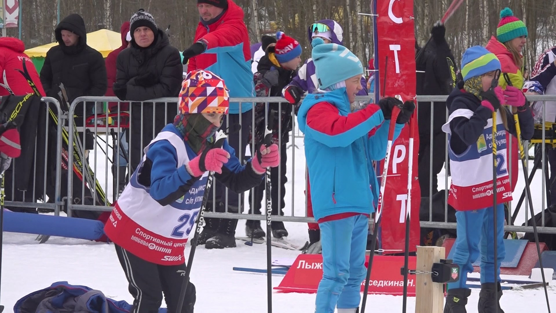 XXXIV традиционные соревнования по лыжным гонкам «Лыжня Александра Завьялова» 