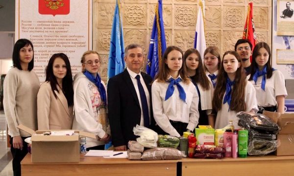 В ГГУ был организован сбор гуманитарной помощи для участников Специальной военной операции.