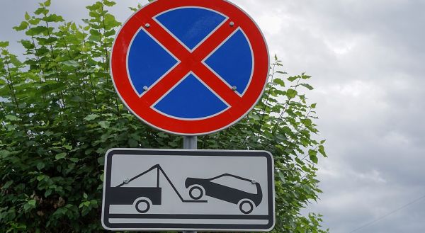 Правительству Московской области перешла часть полномочий Госавтоинспекции.