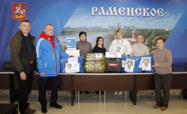 В Раменском городском округе продолжают сбор гуманитарной помощи.