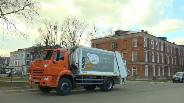 Группа «Эколайн» запустила акцию.