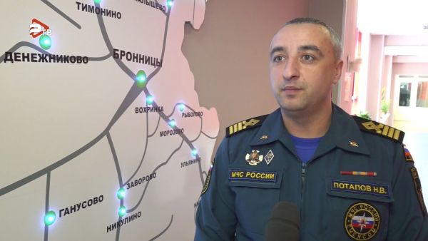 Избежать происшествий на льду  можно, если соблюдать правила безопасности.