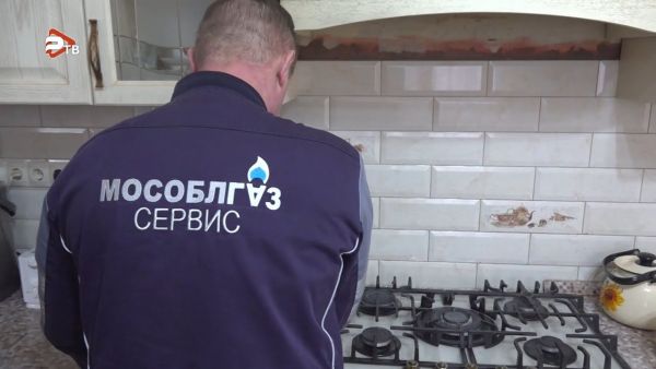 «Мособлгаз» проводит обходы для проверки состояния газового оборудования в частных домах.