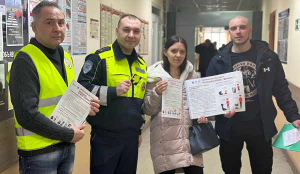 Госавтоинспекторы и сотрудники «Рамавтодора» провели акцию «Маленький пассажир — большая ответственность!»