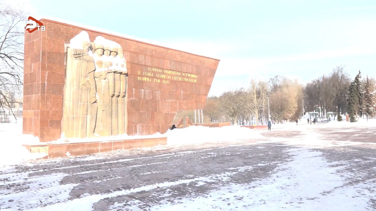 В ближайшее время начнутся масштабные работы по реконструкции мемориала «Воинам Раменцам»
