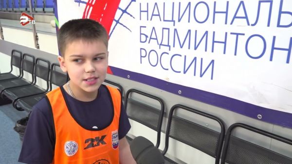 В ДС “Борисоглебский “ состоялся зимний турнир по бадминтону