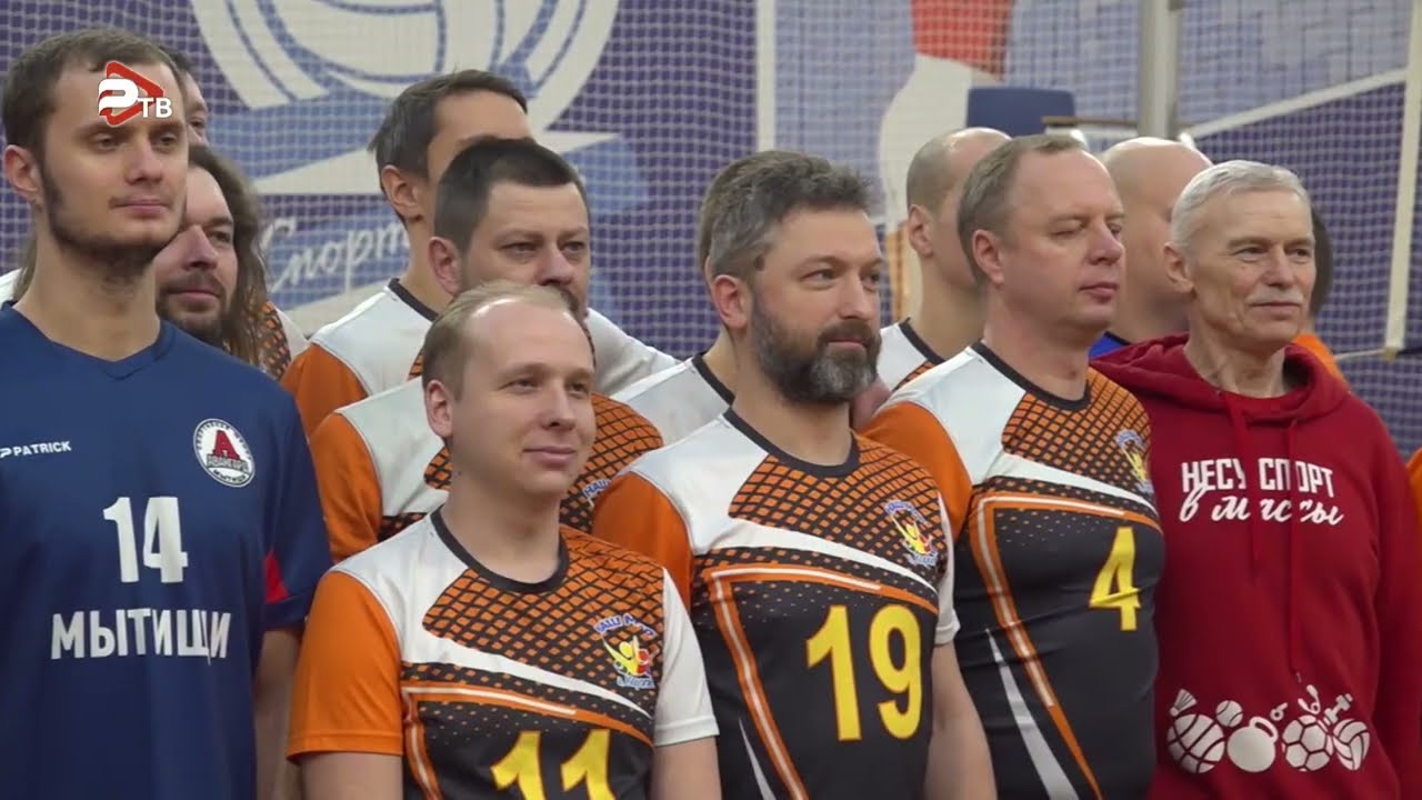 В СК “Борисоглебский” прошел чемпионат МО по волейболу (спорт глухих) среди мужский команд.