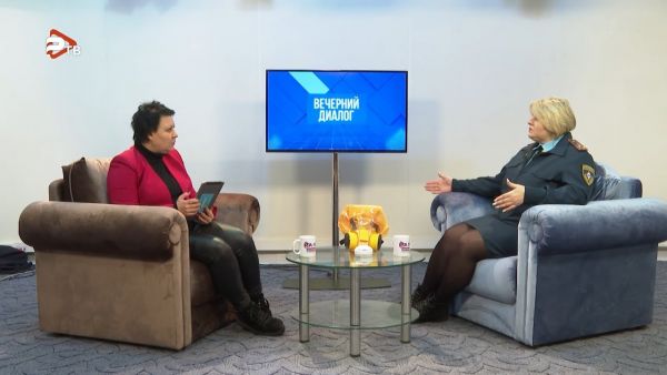 Вечерний диалог | Инспектор ОНД и ПР по Раменскому городскому округу Людмила Фомина