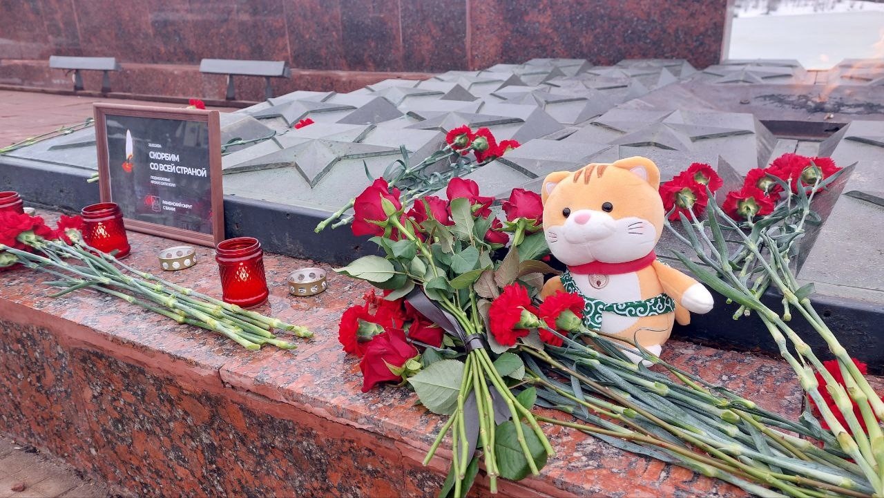 Возложение цветов состоится на площади Победы 24 марта в память о погибших в теракте