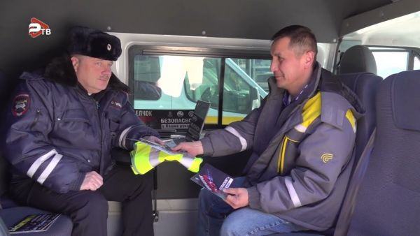 «Один щелчок спасает жизнь» — это региональный социальный проект по безопасности дорожного движения.