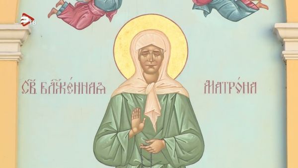 Сегодня, 7 марта, Церковь вспоминает обретение мощей блаженной Матроны Московской