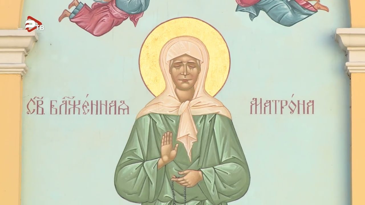 Сегодня, 7 марта, Церковь вспоминает обретение мощей блаженной Матроны Московской