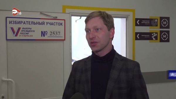 Сотрудники РПЗ проголосовали в Раменском колледже