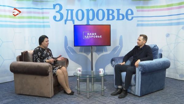 Ваше здоровье | Александр Кошелев