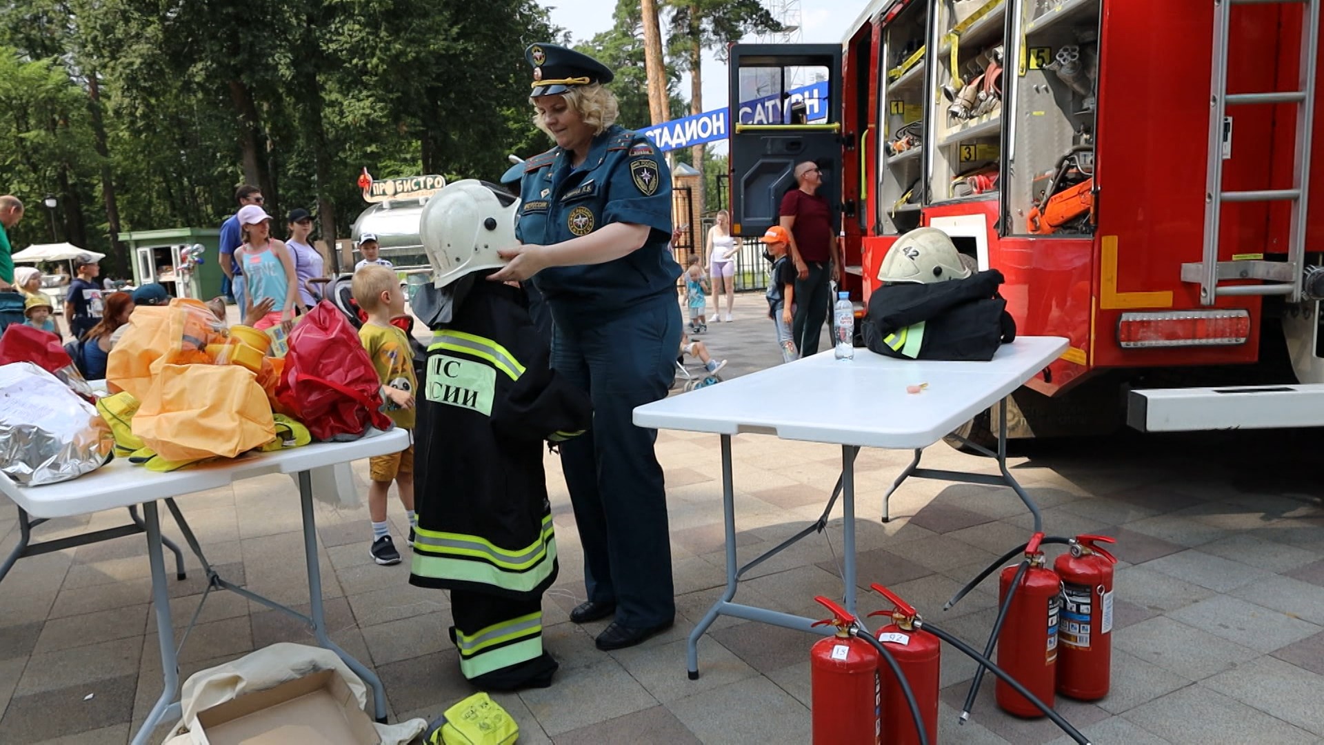 В Раменском пройдет праздник к 375-летию Пожарной охраны России