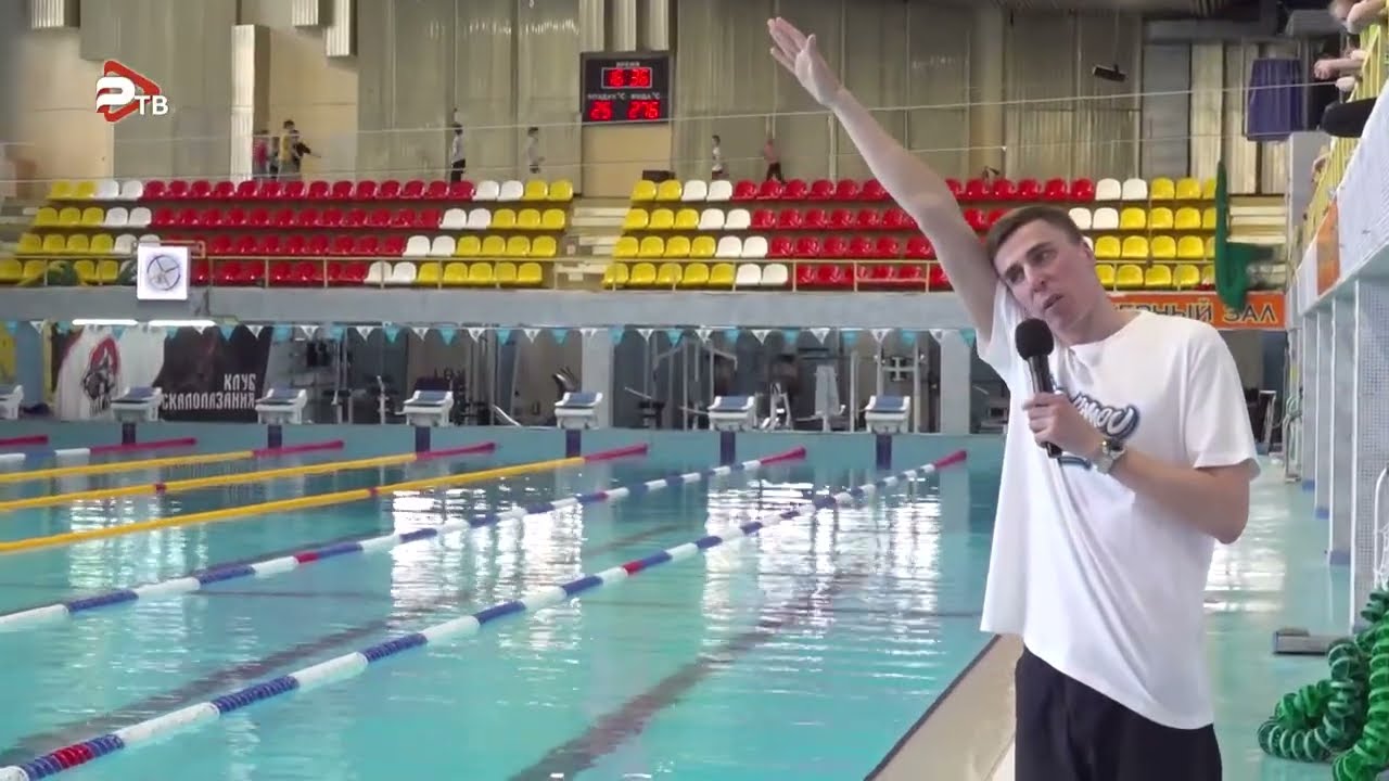 Чемпион по плаванию Кирилл Абросимов провел тренировку в Раменском