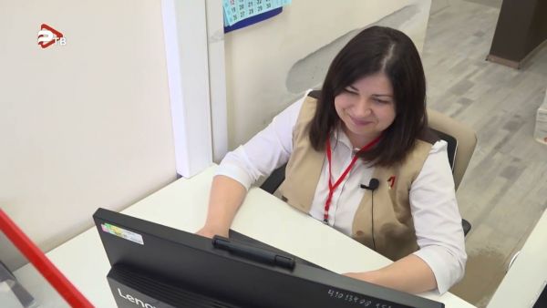 Карту болельщика можно оформить в МФЦ.