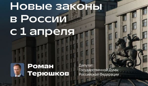 С 1 апреля изменится размер социальных пенсий: их ждет индексация на 7,5%.