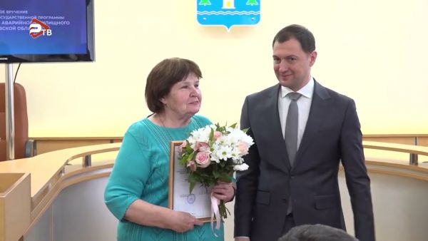 В администрации Раменского городского округа прошло торжественное вручение жилищных сертификатов.