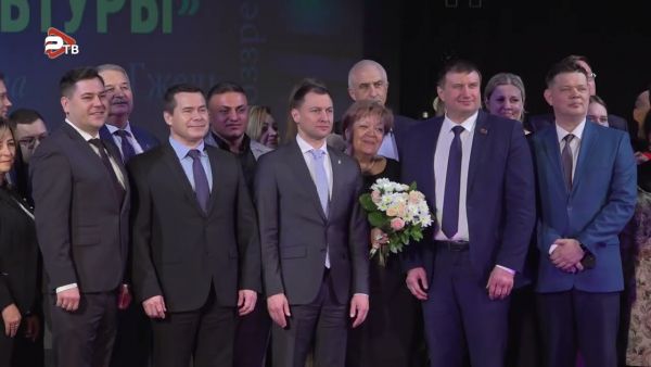 В честь Дня работника культуры в ДК им. Воровского состоялось праздничное мероприятие.