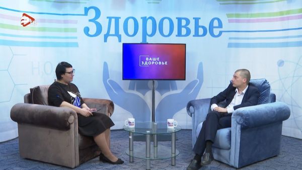 Ваше здоровье |  Александр Жердев