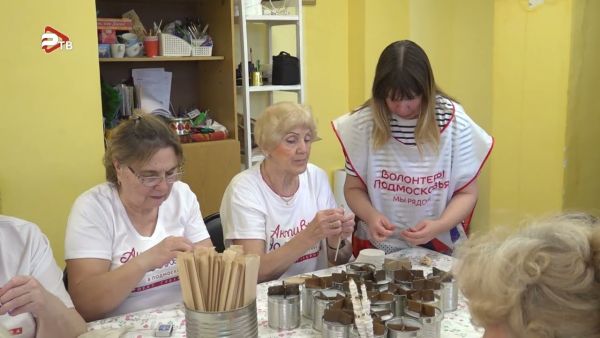 Всё больше раменчан помогают бойцам на передовой