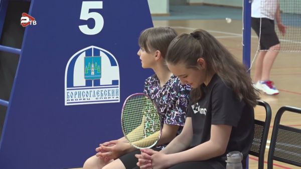 Открытое Первенство Раменского г.о. по бадминтону прошло в СК «Борсоглебский»