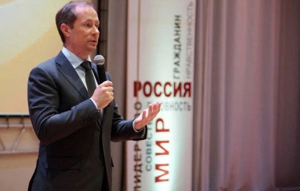 Роман Терюшков поздравил с Днём России