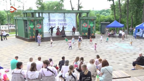 День Гжели в Раменском парке!