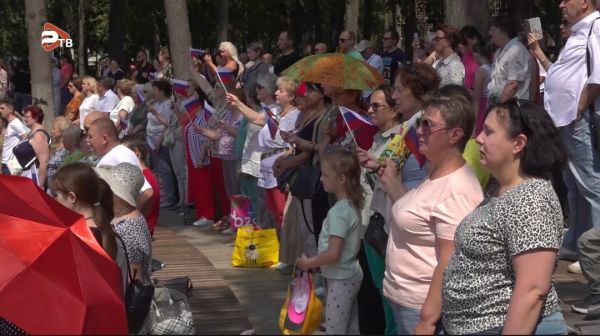 День России отметили в Раменском городском парке.