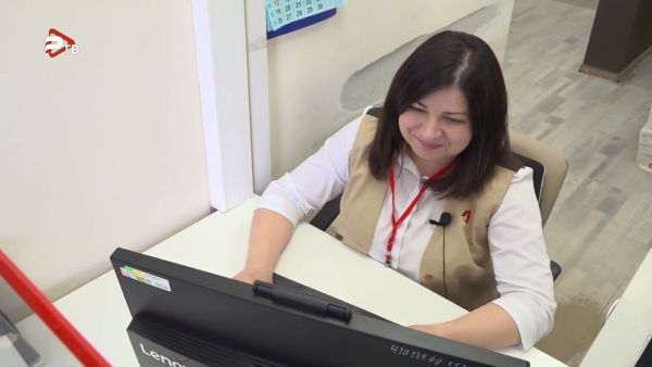 Карту болельщика можно оформить в МФЦ.