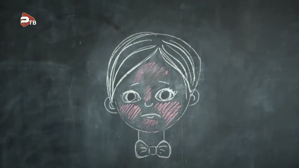 Наркомания – проблема современности