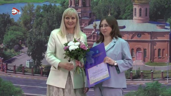 Социальных работников с профессиональным праздником поздравили в Раменском округе