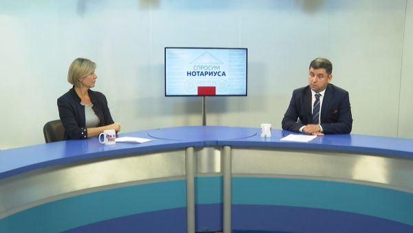 Спросим нотариуса | Виктор Калиниченко