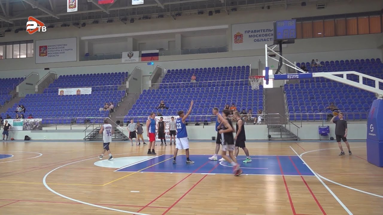 В СК “Борисоглебский” состоялся открытый турнир Раменского городского округа по стритболу.