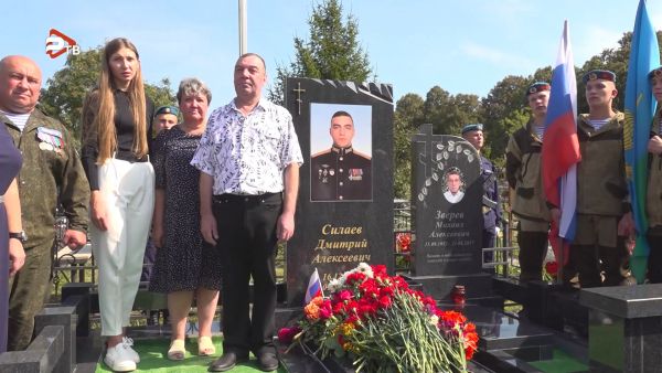 В с.Рыболово состоялось открытие памятника старшему лейтенанту Дмитрию Силаеву.