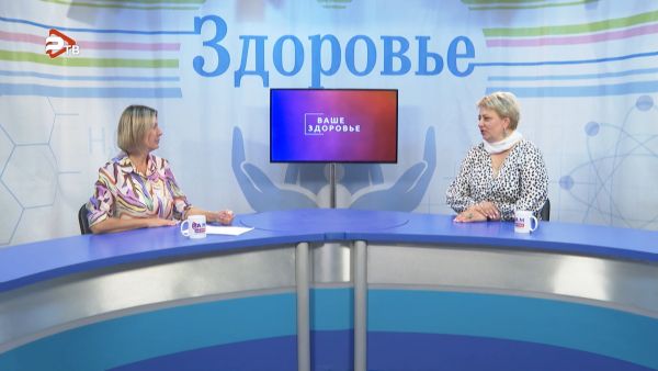 Ваше здоровье | Оксана Вишневская