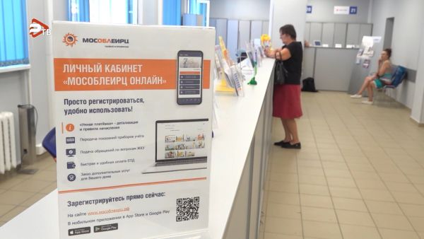 Индексация тарифов