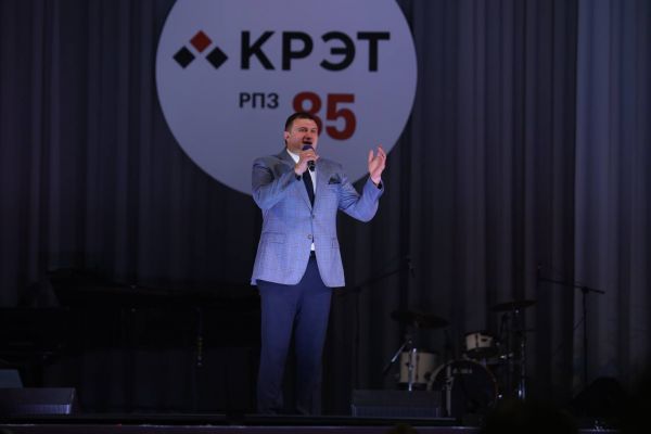 Раменский приборостроительный завод празднует юбилей