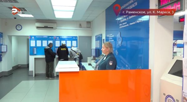 Налоговая служба об изменениях в законодательстве с 1 января 2024 года