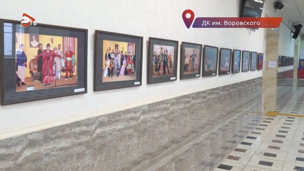 В фойе ДК им.Воровского открылась новая фотовыставка Александра Федорова