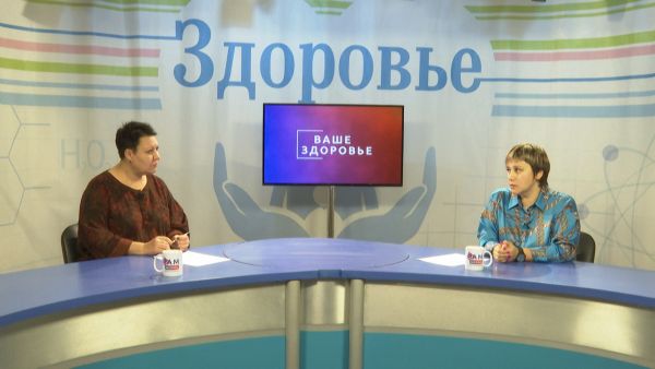 Ваше здоровье | Наволокина Наталья