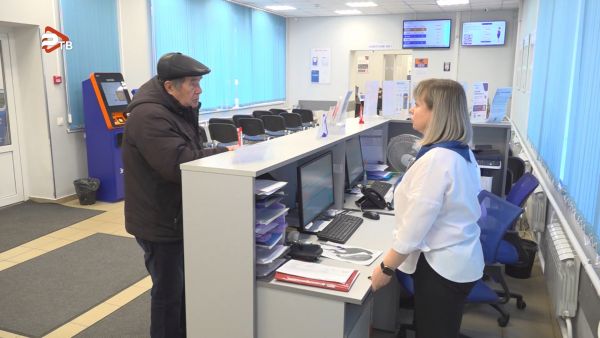 Через несколько дней наступает период передачи показаний