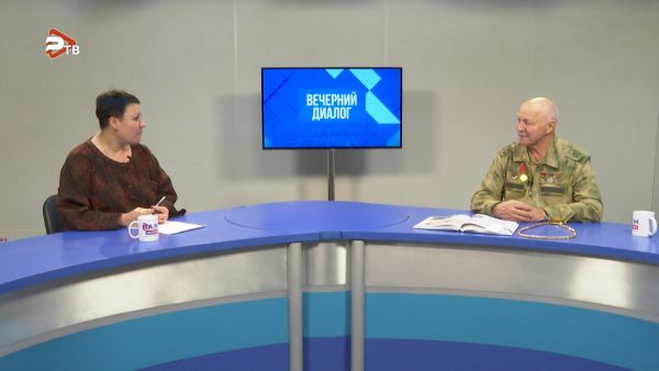 Вечерний диалог | Александр Колтунов