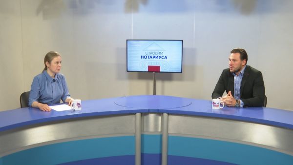 Спросим Нотариуса | Юрий Чуманков