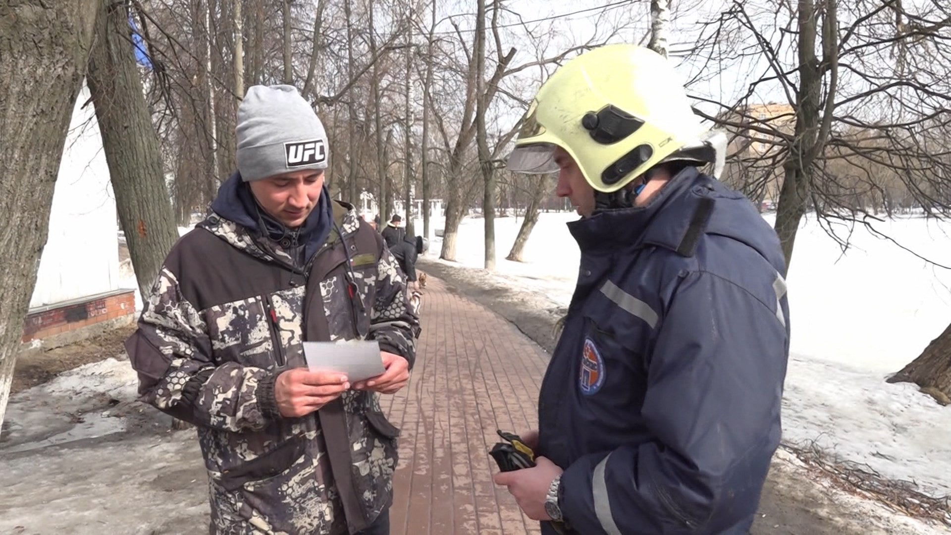 Правила поведения на тонком льду