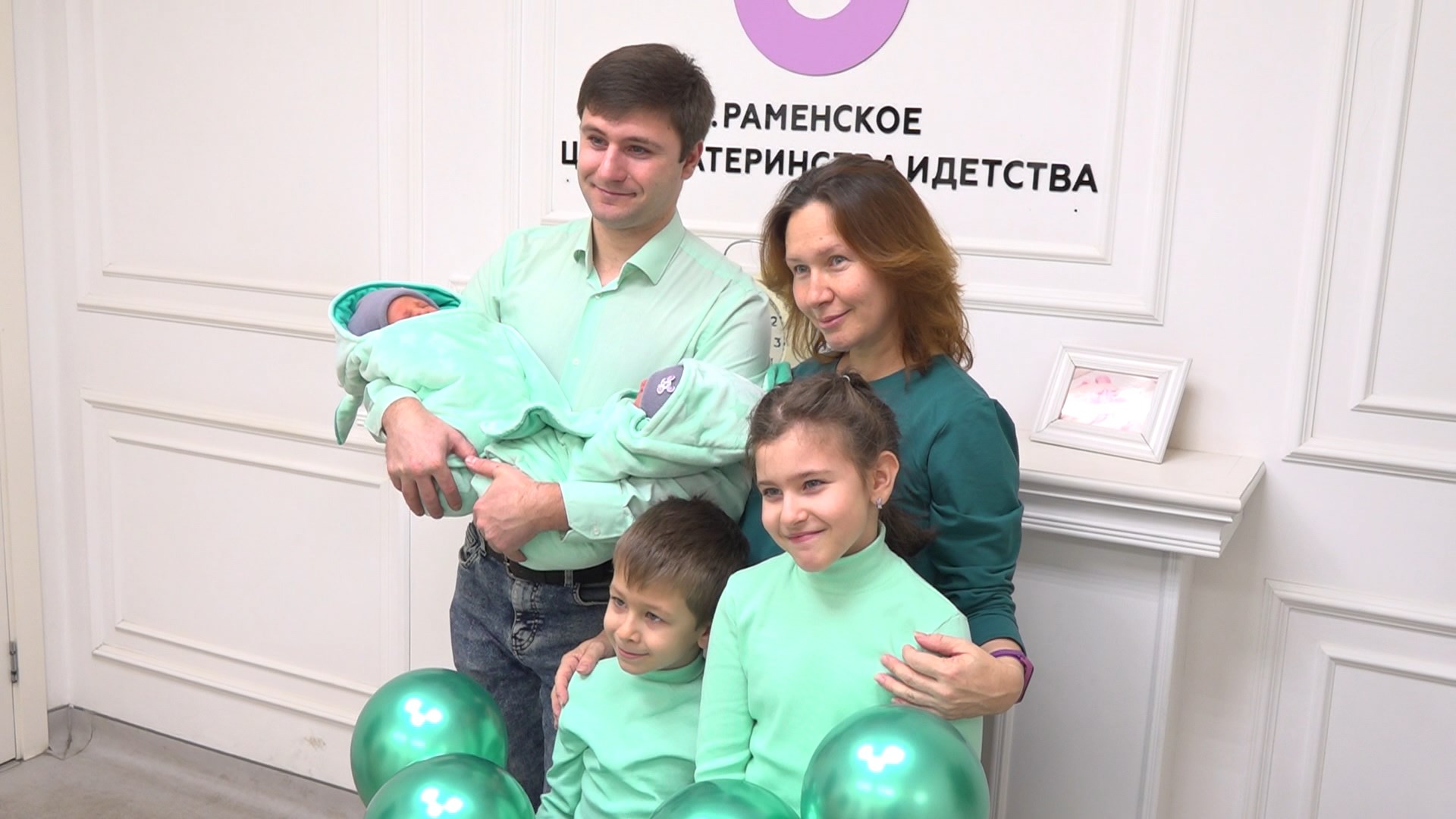 В Раменском родилась двойня